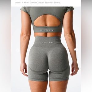 NVGTN Contour Seamless Shorts